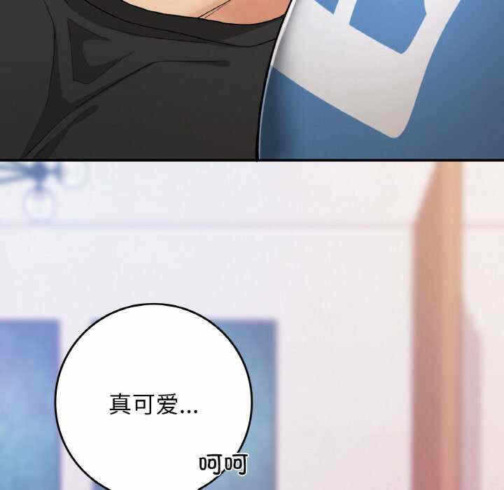 第112张