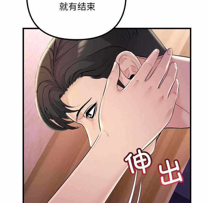 第176张