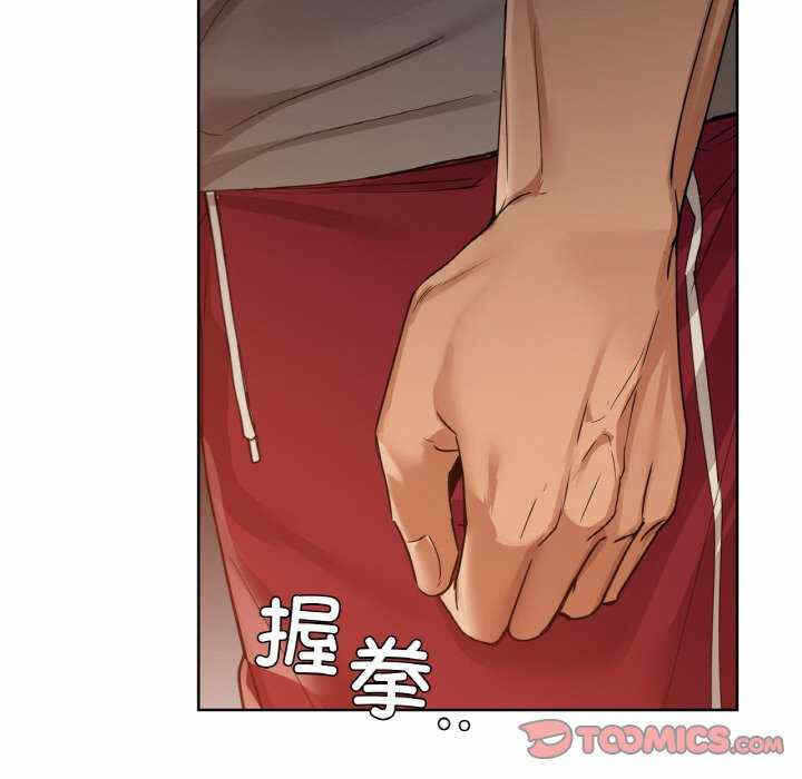 第121张