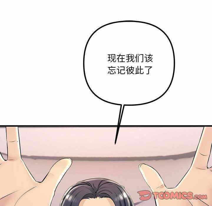第181张