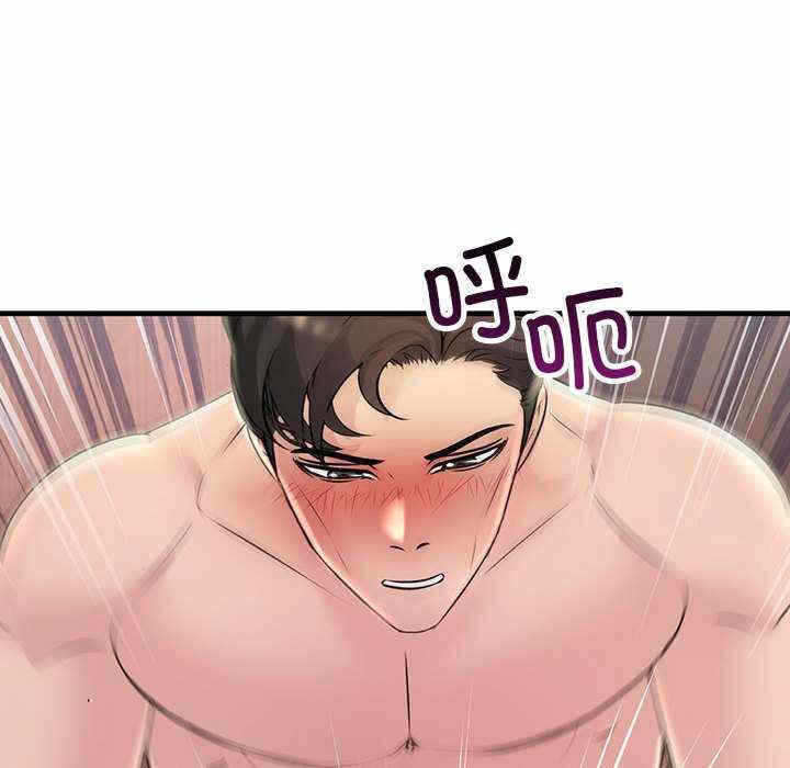 第189张