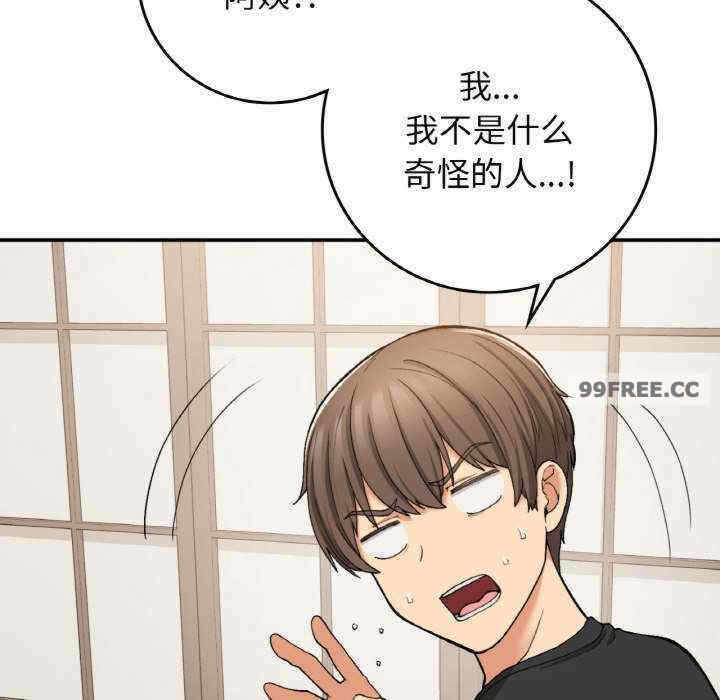 第128张