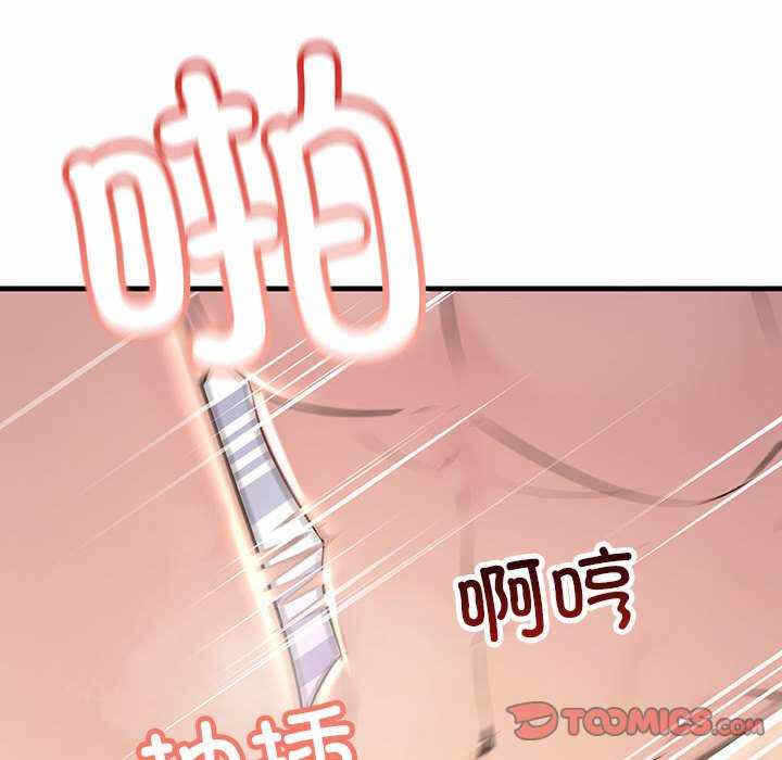 第12张