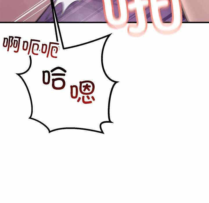 第16张