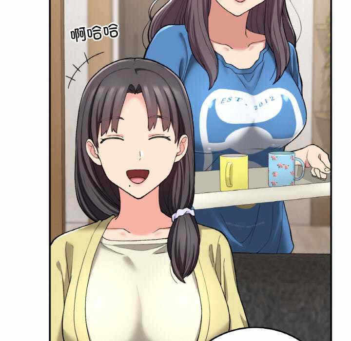 第133张