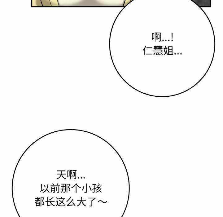 第135张