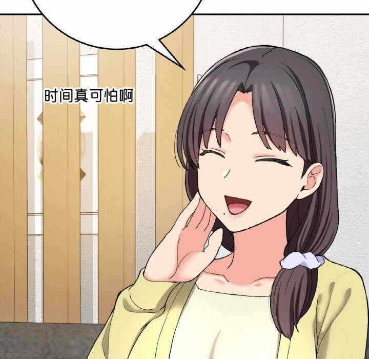 第137张