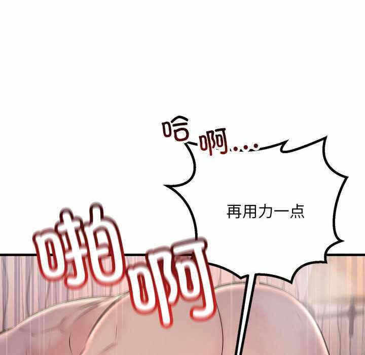第30张
