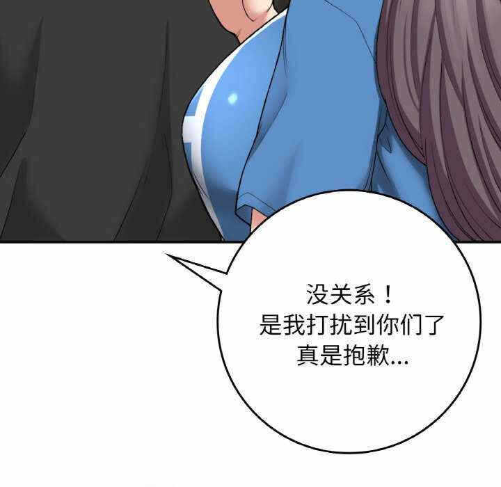 第145张