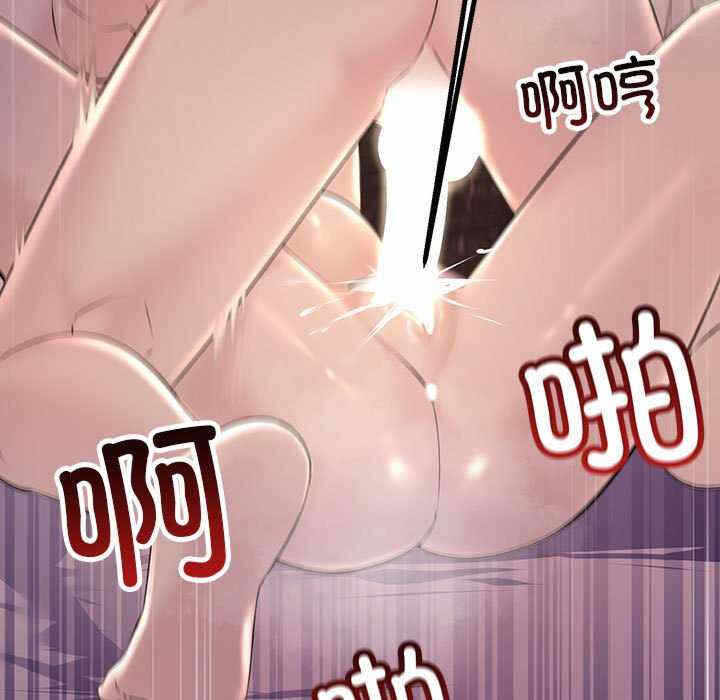 第32张