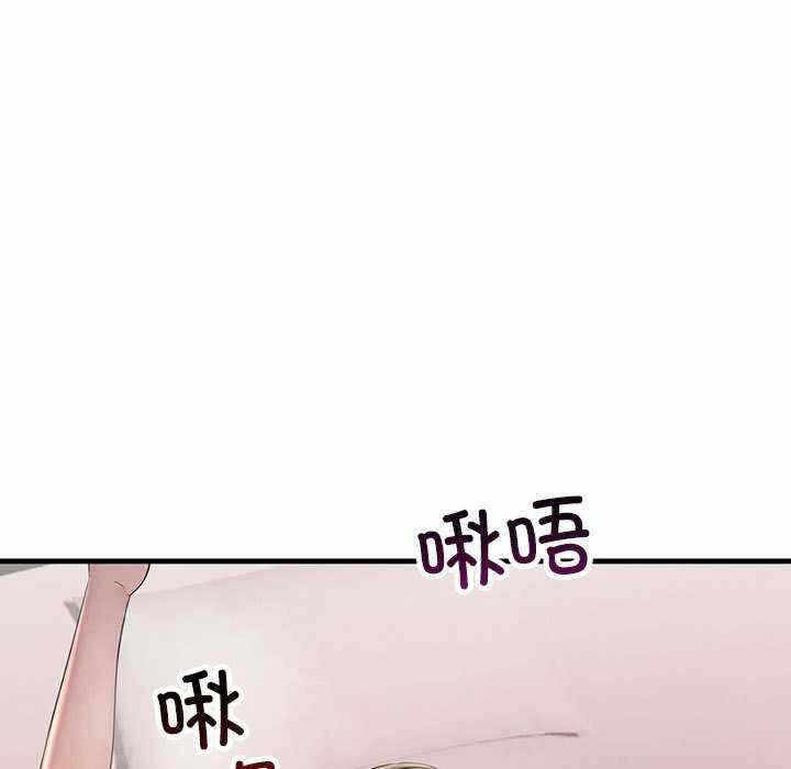 第44张