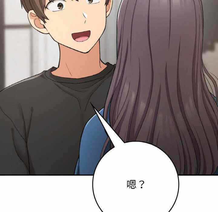 第153张