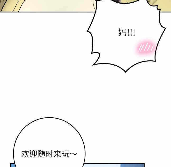 第156张