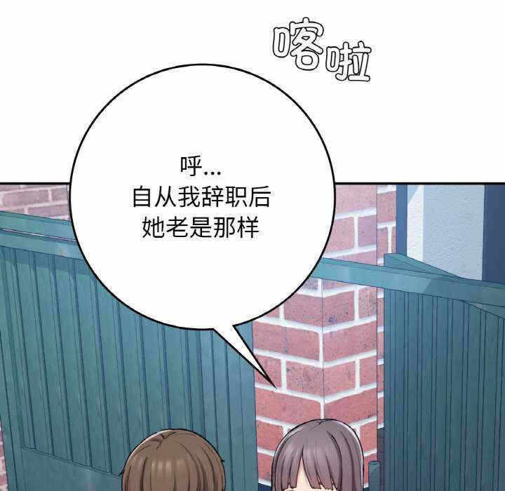 第5张