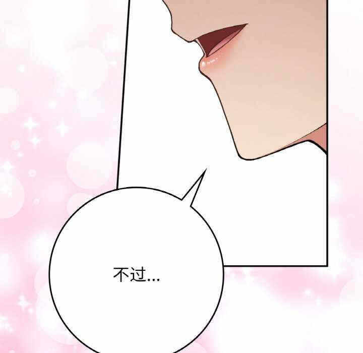 第12张
