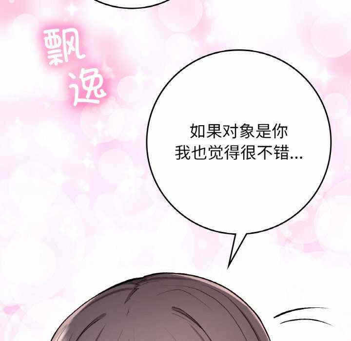 第13张