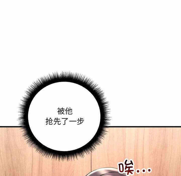 第71张