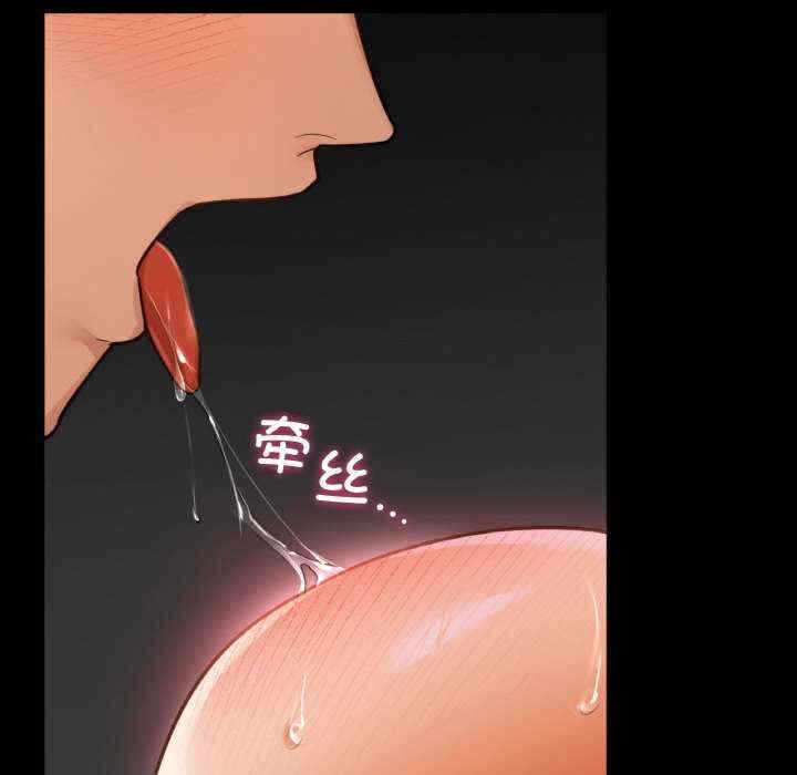 第56张