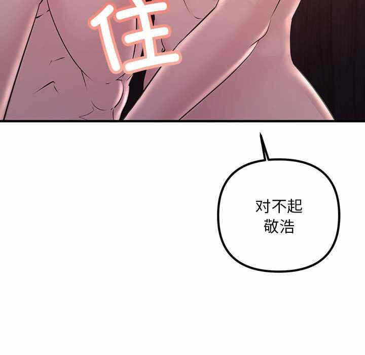第76张