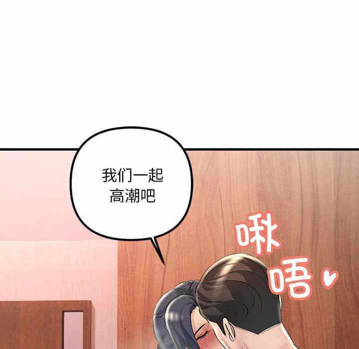 第79张