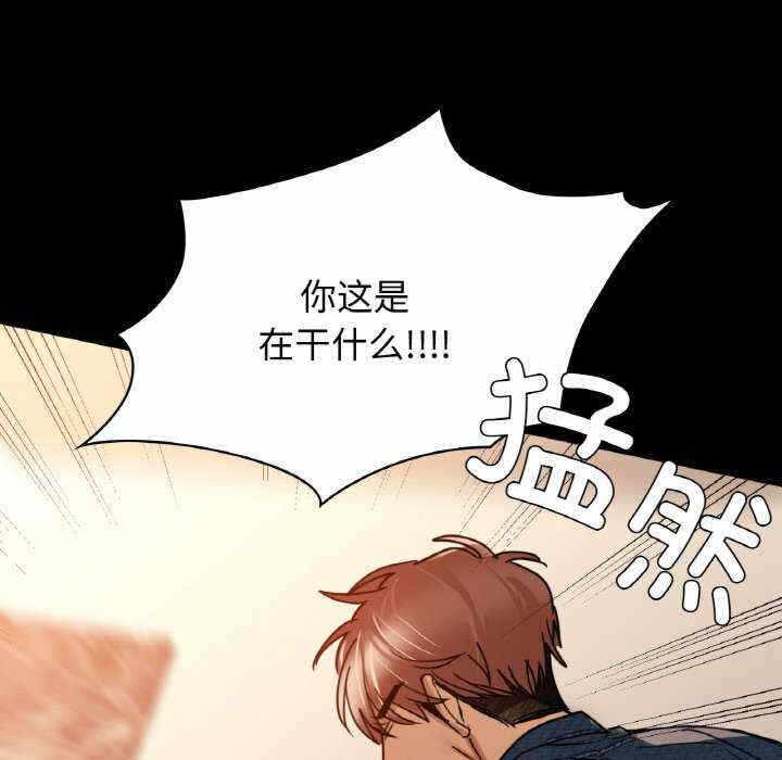 第64张