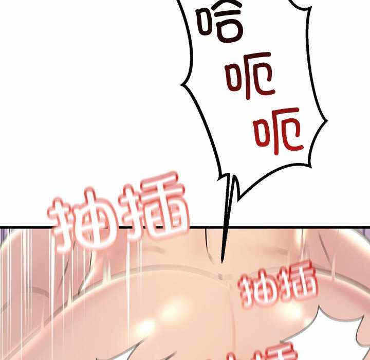 第89张
