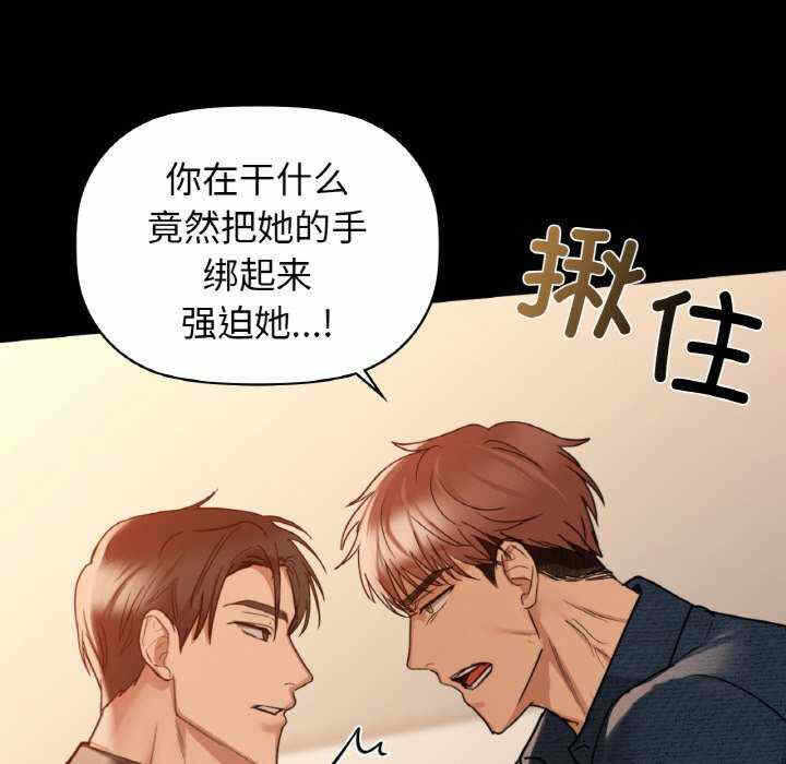第68张