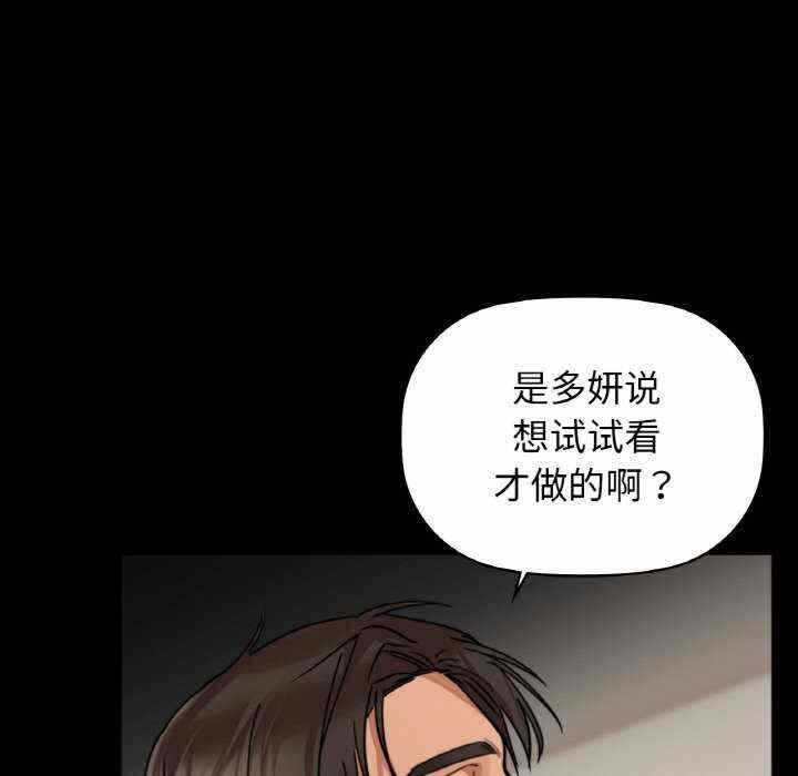 第72张