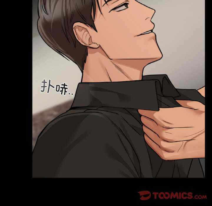第74张