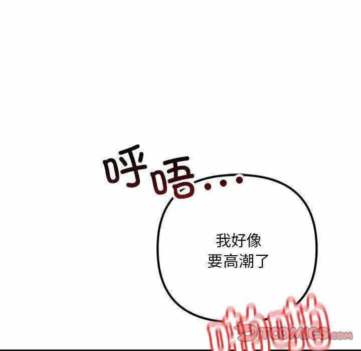 第101张