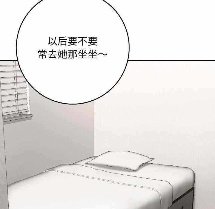 第42张