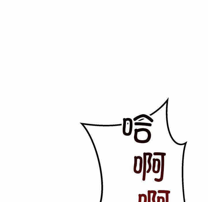 第106张