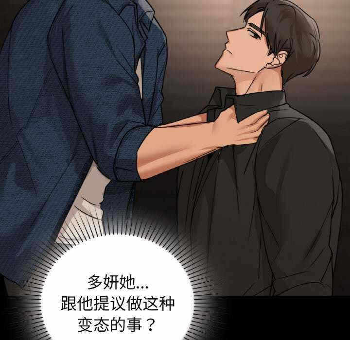 第78张