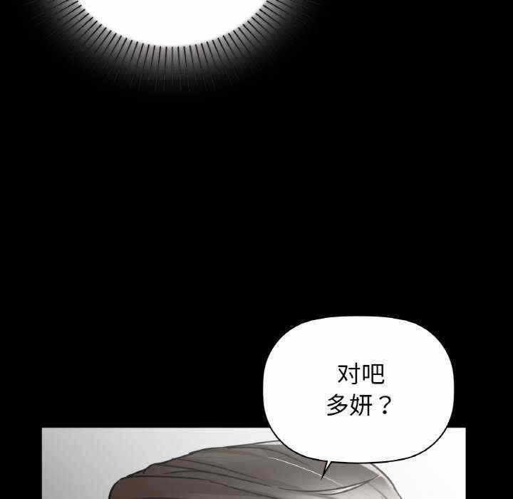 第80张