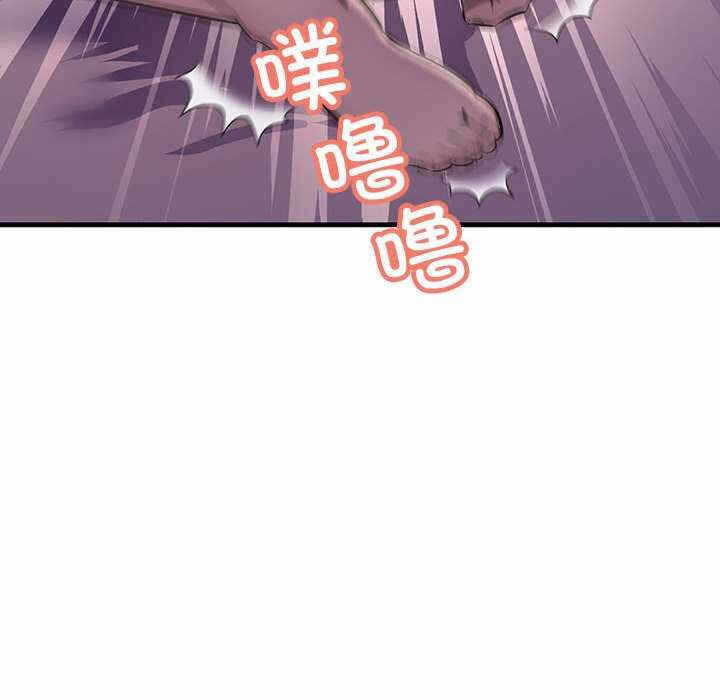 第112张