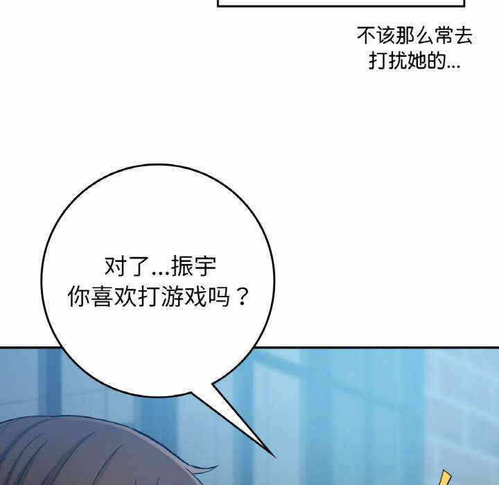第55张