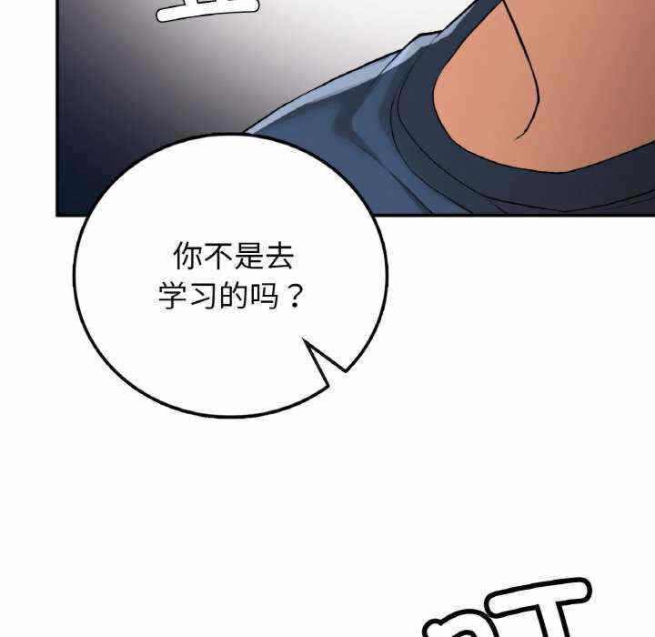 第63张