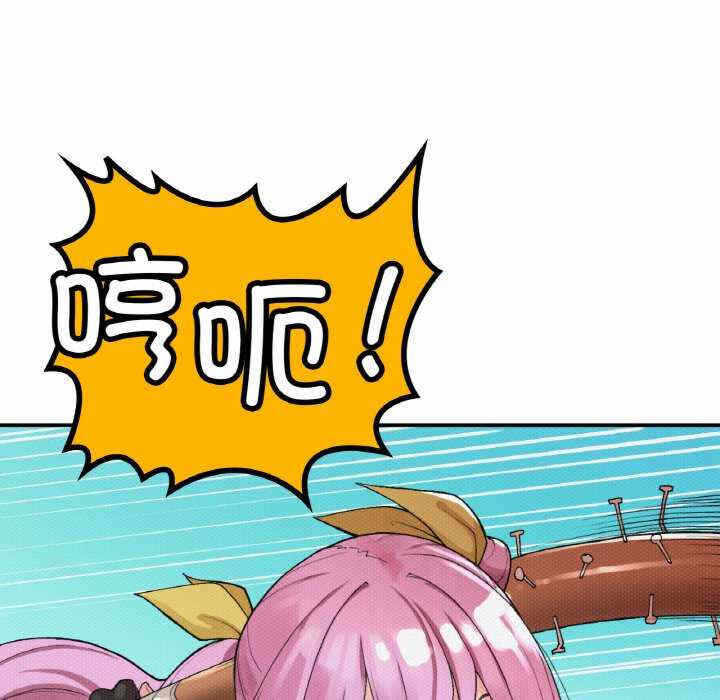 第71张