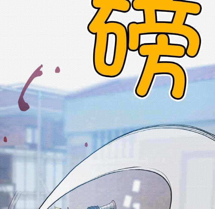 第76张