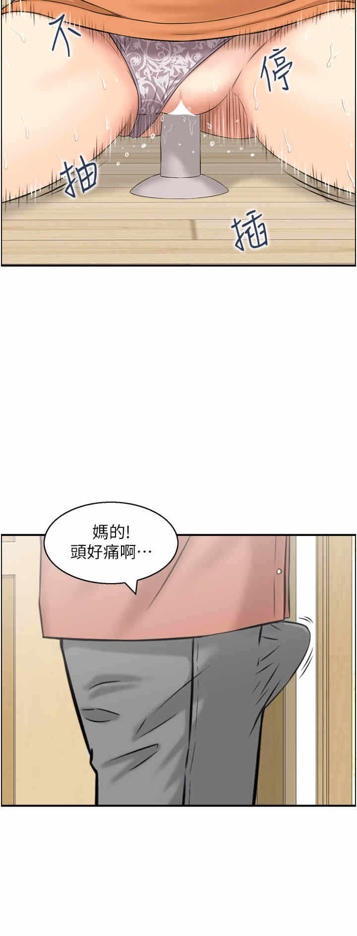 第4张