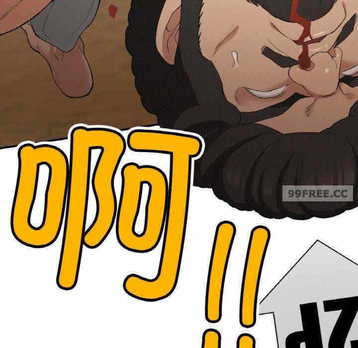 第81张