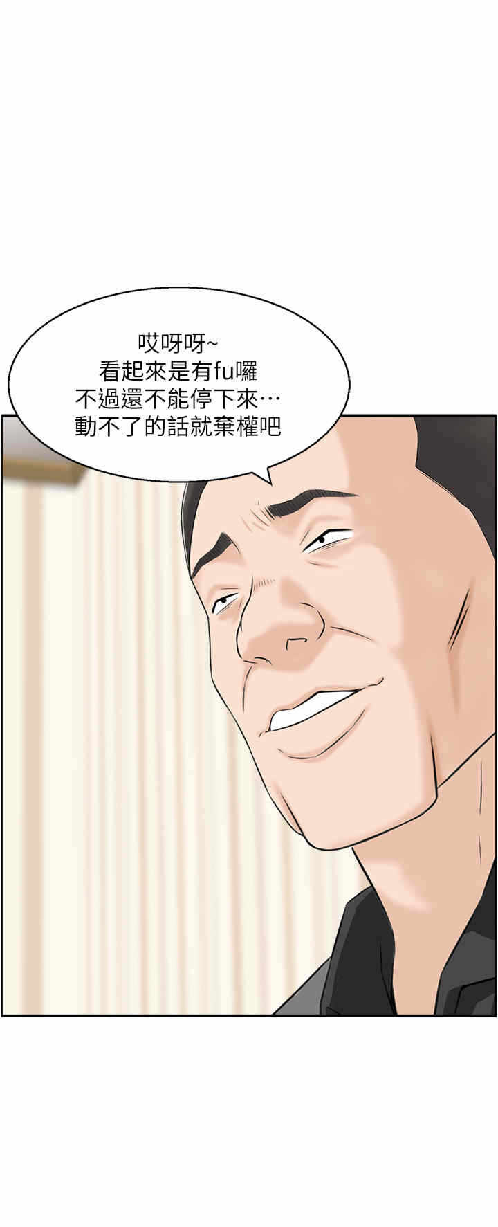第7张