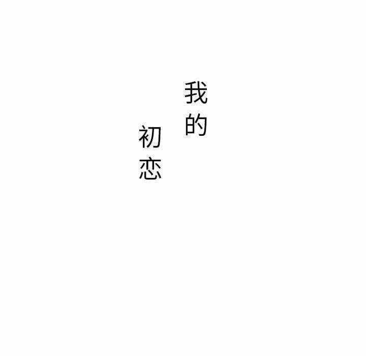 第146张