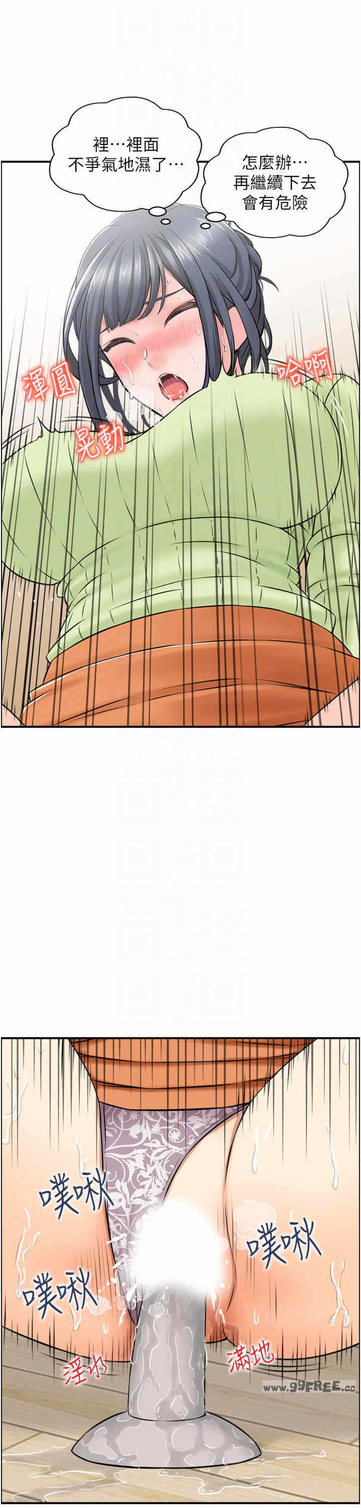 第10张