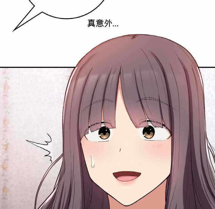 第96张
