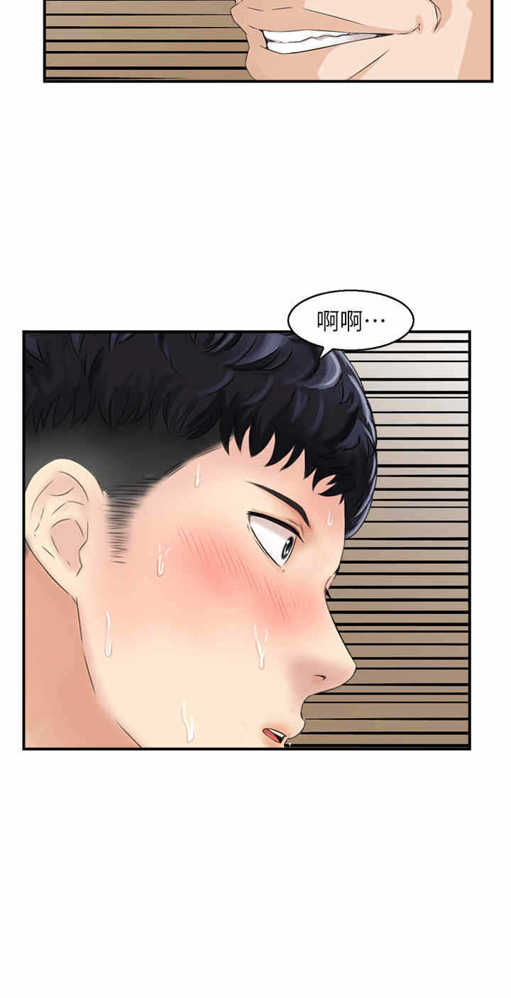 第15张