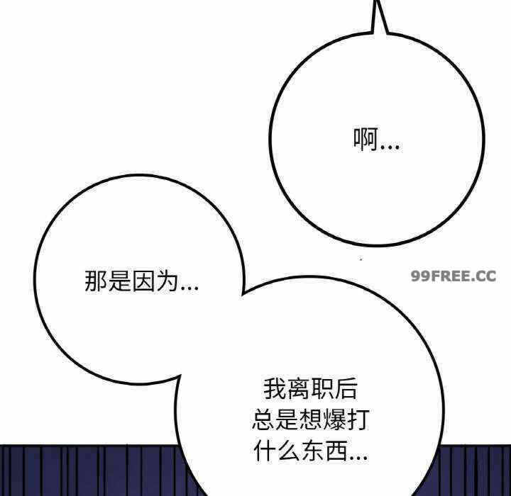 第100张