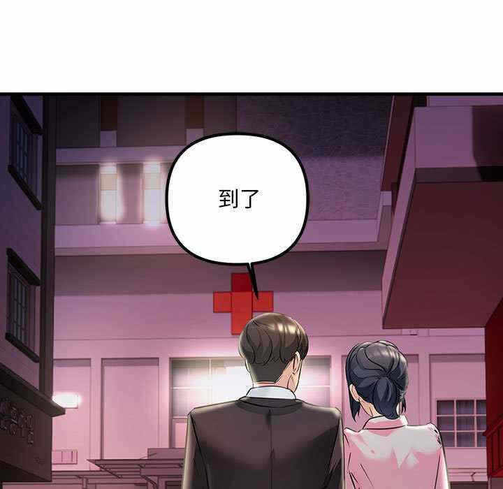第158张