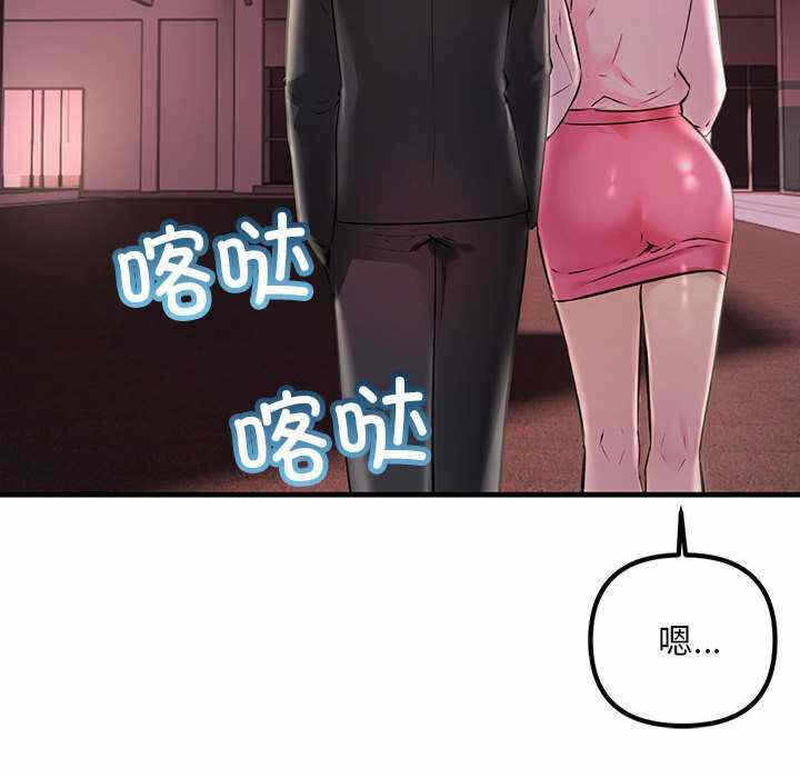 第160张