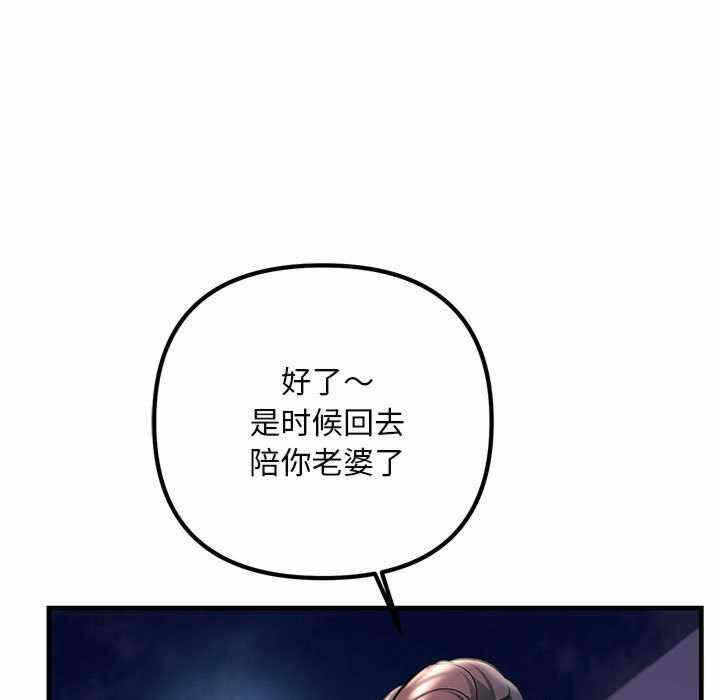 第163张